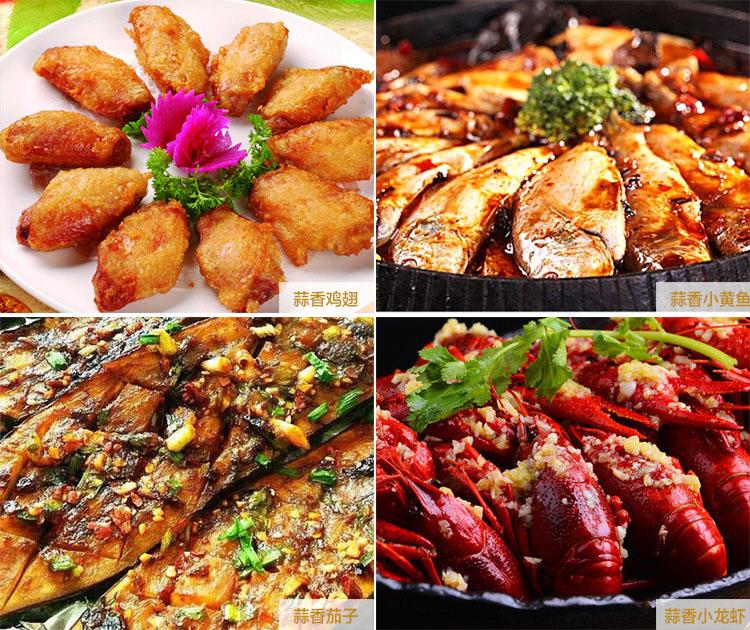 大蒜粉2.jpg